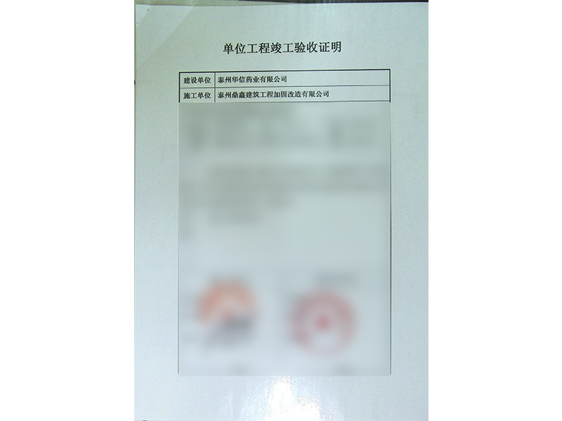 未標題-4