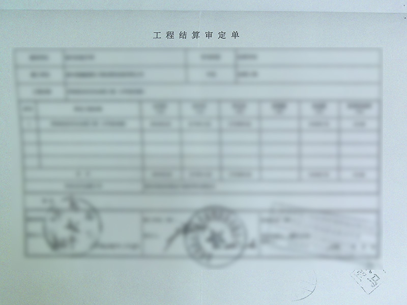 未標題-4
