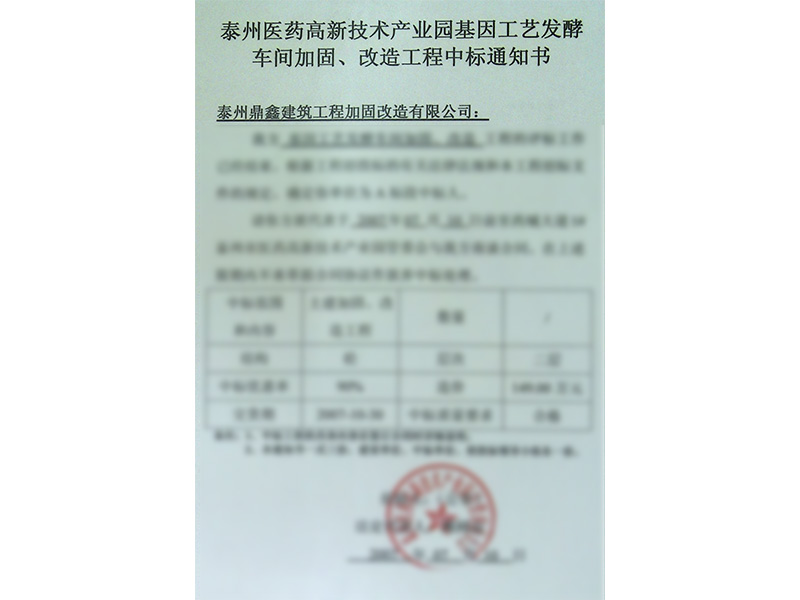 未標題-4