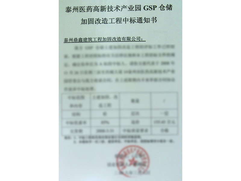 未標題-4
