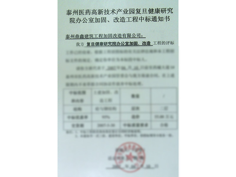 未標題-4
