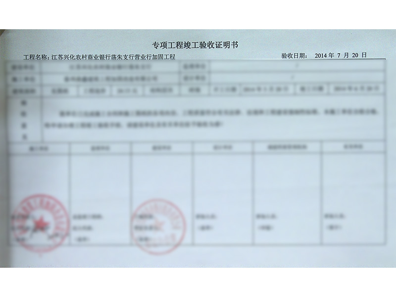 未標題-4